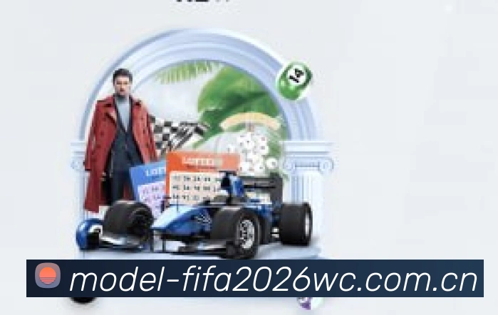 阿斯报：由于公证错误，约400张投给弗洛伦蒂诺的选票被剔除